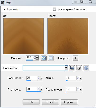  (408x457, 27Kb)