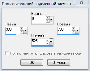  (291x229, 12Kb)