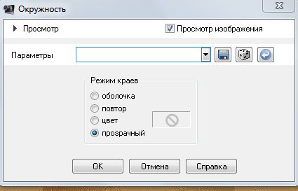  (425x273, 18Kb)