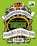  (150x185, 22Kb)