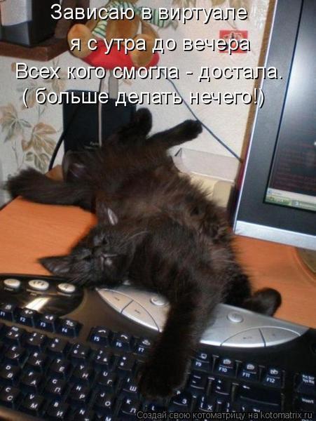 _1_~1 (451x600, 48 Kb)