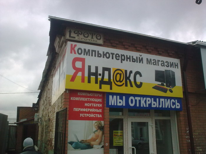  (700x525, 65Kb)