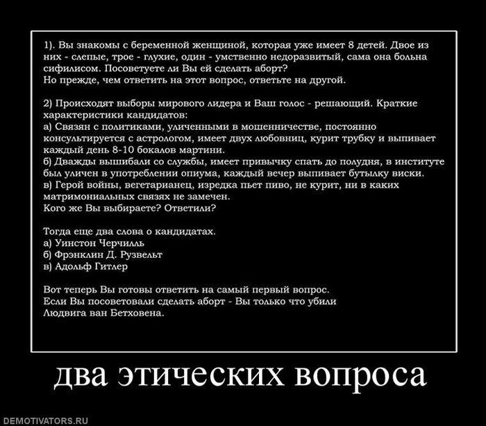 (700x613, 67Kb)