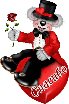 mod_article2513895_1 (296x444, 113 Kb)