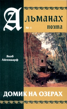  (229x371, 50Kb)