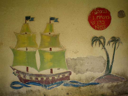 P1010256 (540x405, 28 Kb)
