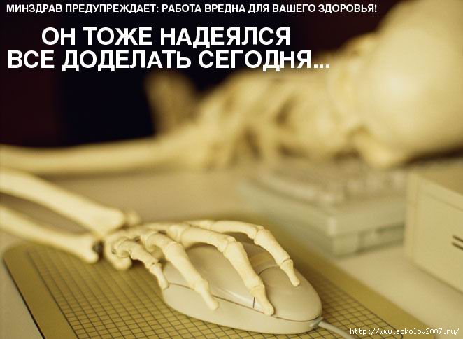  (662x484, 41Kb)