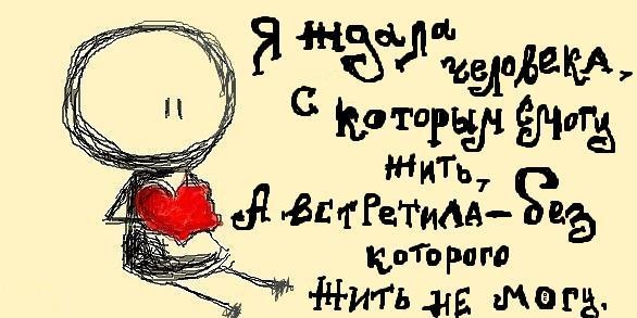  (586x293, 60Kb)