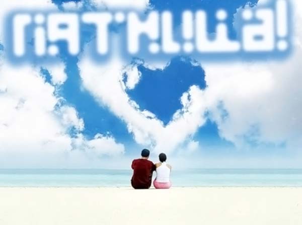  (600x447, 19Kb)