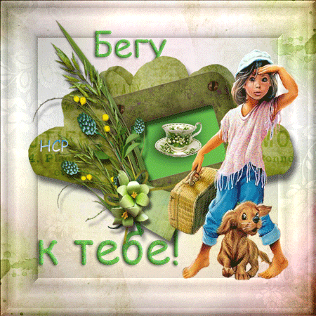 --- (450x450, 231 Kb)