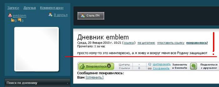  (700x280, 26Kb)