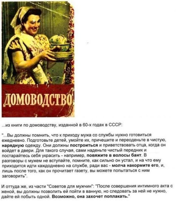  (600x681, 78Kb)