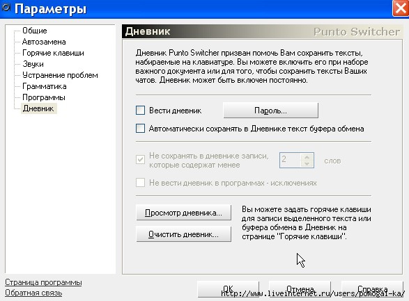 http://www.interface.ru/iarticle/img/24963_46919417.jpg
