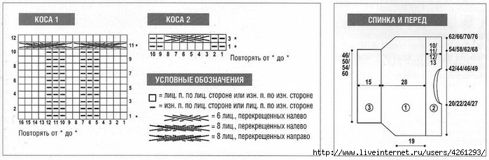 (699x229, 53Kb)
