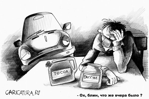 (600x398, 69Kb)