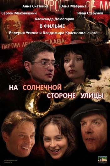  (350x528, 68Kb)