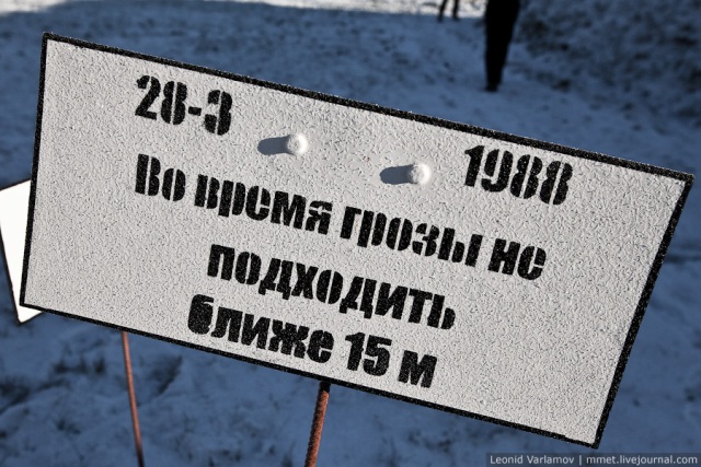  (640x427, 122Kb)