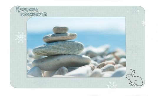  (543x327, 191Kb)