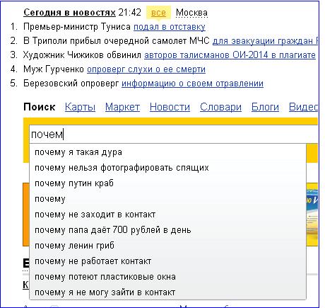  (460x435, 48Kb)