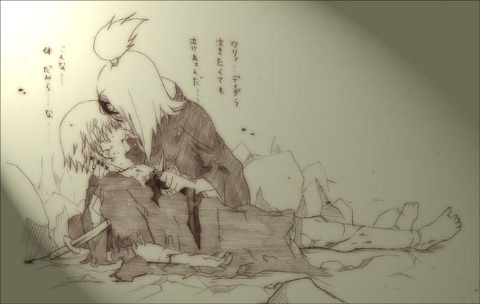  (700x443, 33Kb)