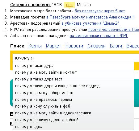  (450x425, 45Kb)