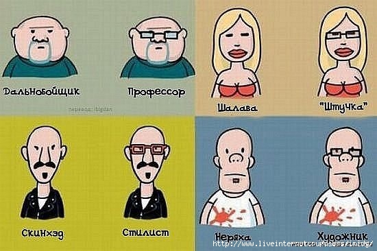  (550x366, 54Kb)