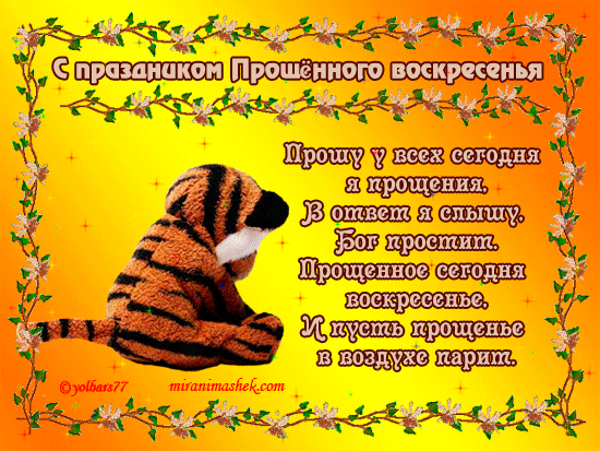 740744723 (550x413, 206 Kb)