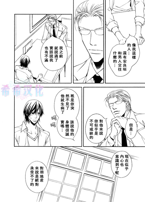  (502x699, 109Kb)