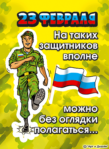 cebb5c871501ca3d9fe07fed29d7e6da6dc8fc79740497 (367x500, 174 Kb)