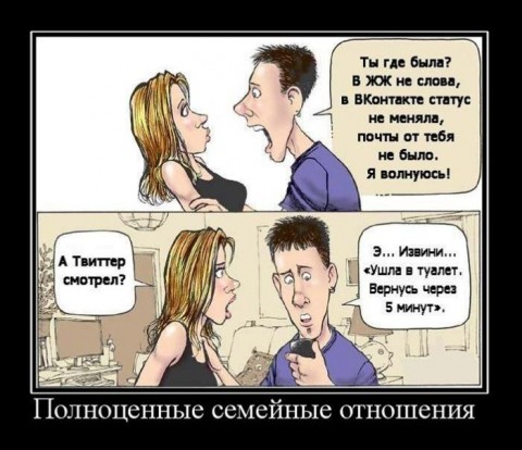 (480x414, 57Kb)