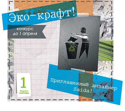  (400x357, 46Kb)