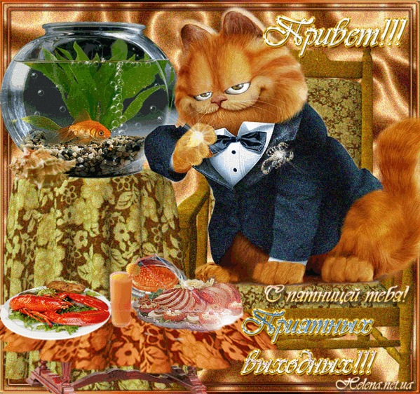 9e4f1ebd900b (599x562, 871 Kb)