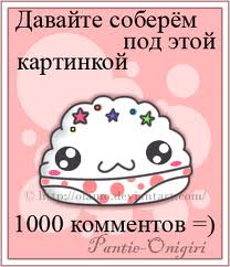  (208x242, 11Kb)