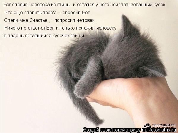  (600x450, 42Kb)