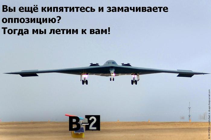  (699x465, 29Kb)