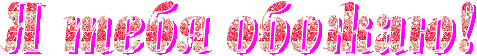  (477x56, 41Kb)