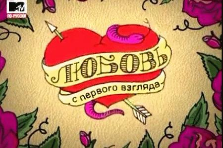  (450x300, 142 Kb)