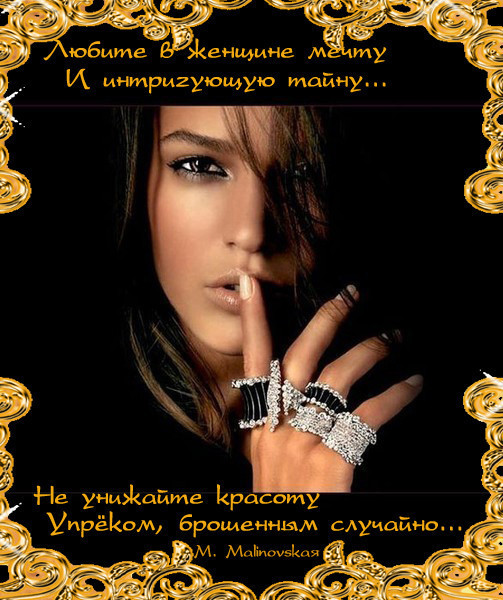  (503x600, 124Kb)