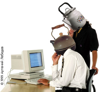  (350x320, 23Kb)