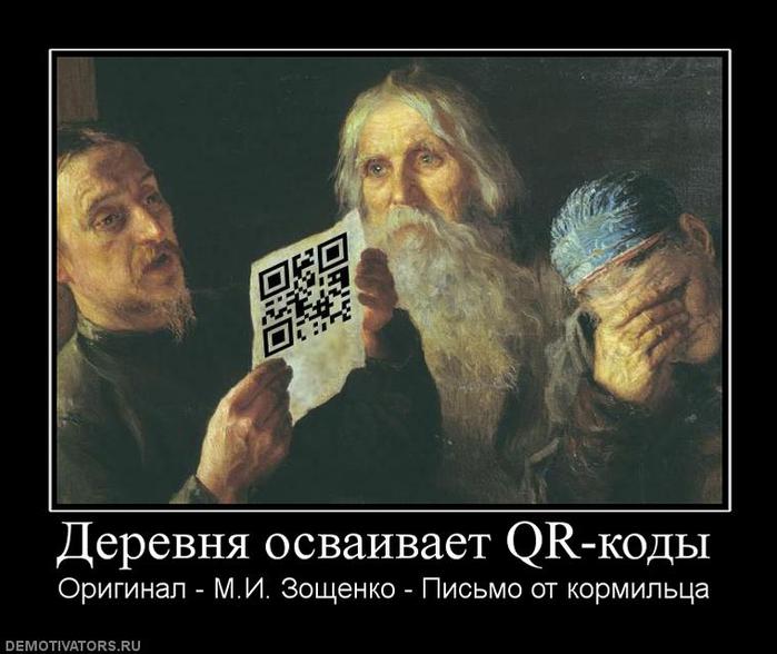  (699x588, 50Kb)