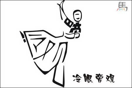  (450x300, 16Kb)