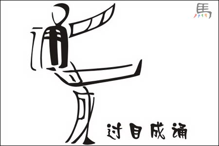  (450x300, 16Kb)