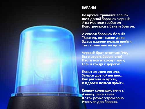  (500x376, 39Kb)