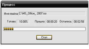 Как сделать копию диска ultraiso