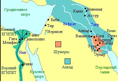 Карта шумерских городов