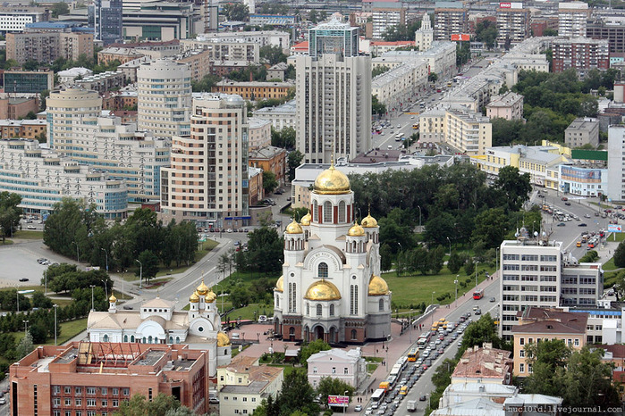 Первоуральск екатеринбург фото города