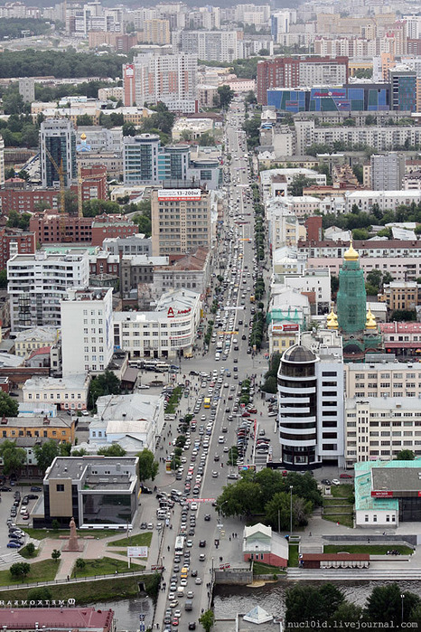 Фото екатеринбурга 2000 х годов