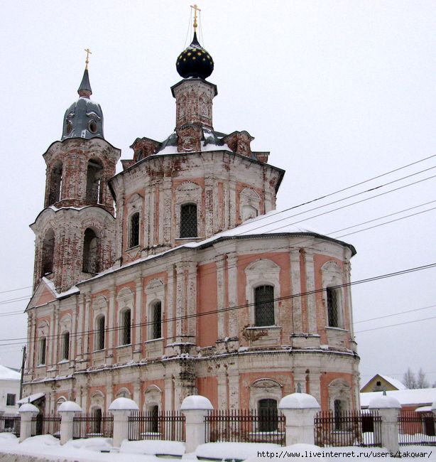 Старые фотографии нерехта