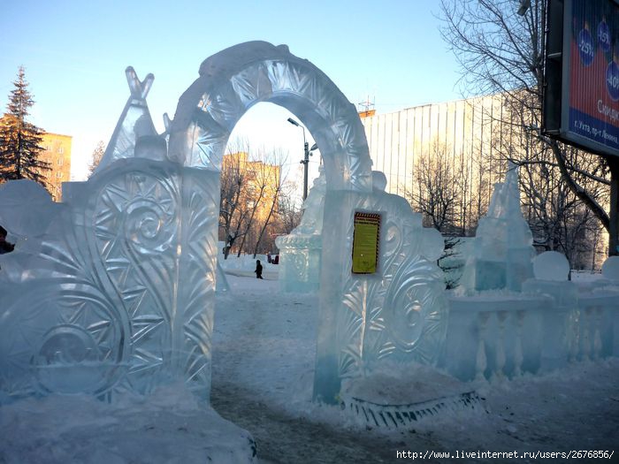 Ледяной городок в кемерово фото