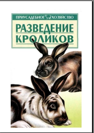 В книге 120 стр рисунки занимают 35 книги сколько стр занимают рисунки